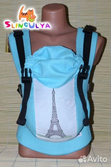 Эргорюкзак