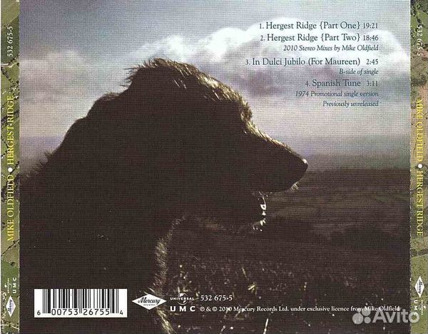 Mike Oldfield - Hergest Ridge (CD)