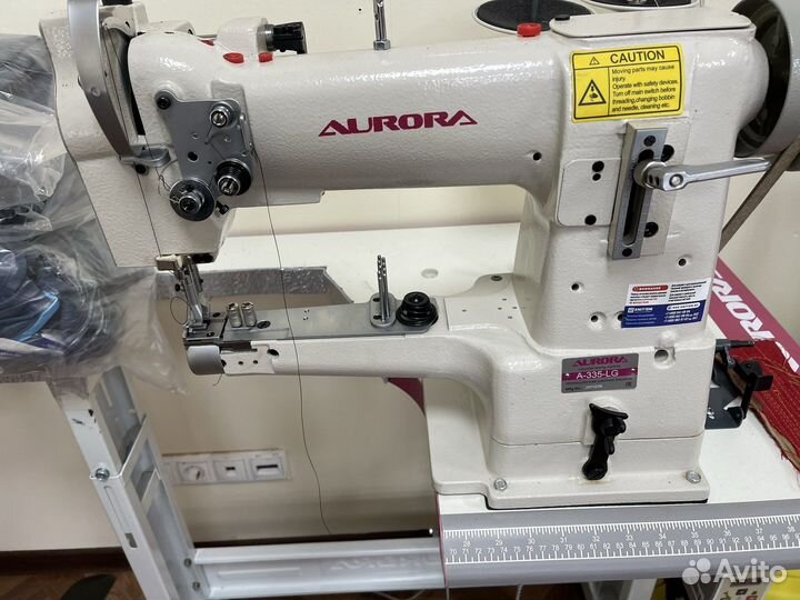 Аренда рабочего места в мастерской кожгалантереи