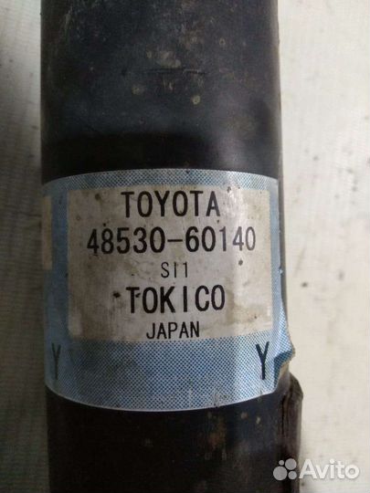 Амортизатор задний Toyota Land Cruiser 200