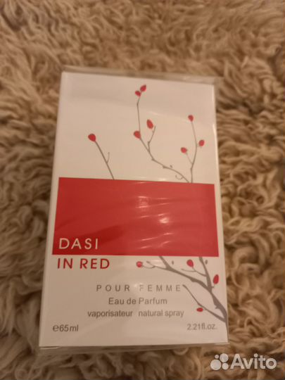 Tiffany & Co,Armanb Basi,givenchy,парфюм В наличии