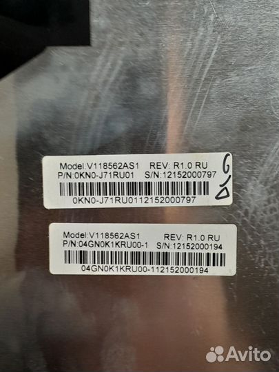 Клавиатура для ноутбука