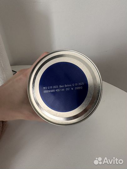 Детская молочная смесь Kabrita