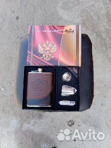 Подарочный набор