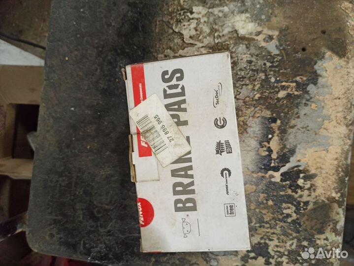 Продам колодки тормозные