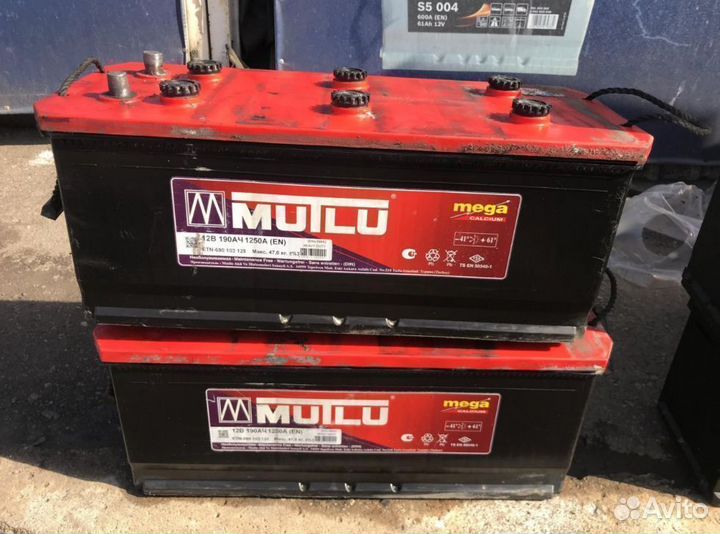 Аккумулятор Mutlu Б/У 190Ah 1250A D5.190.125.A