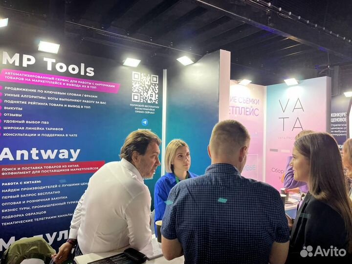 Посредник в Китае, поставки товаров из Китая