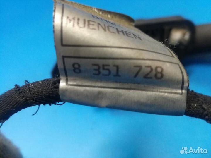 Проводка двери задней BMW 5-серия E34