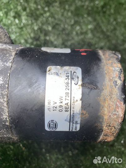 Стартер 4A91 Mitsubishi Colt Plus Z24W 8EA73825834