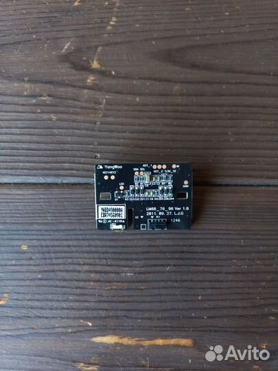 Ик-датчик EBR74560901 LM66 76 96