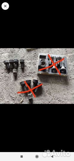 Секретки для литых дисков, гайки колесные