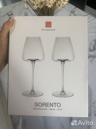 Бокалы для красного вина Kuhenland