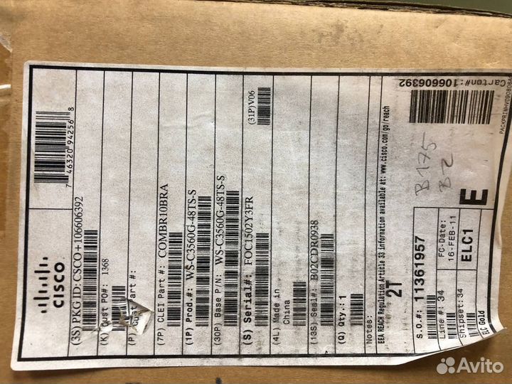 Коммутатор Cisco WS-C3560G-48TS-S