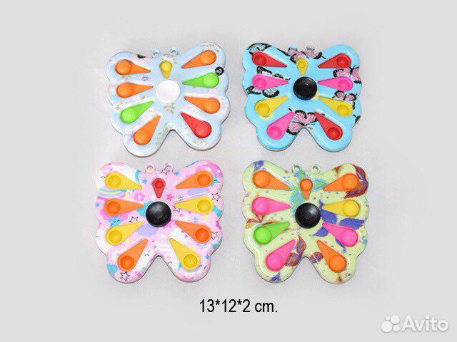 Симпл димпл 2 в 1 Ромашка/Бабочка