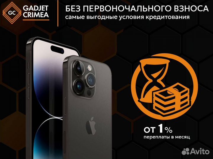 iPhone 11 Pro Max, 256 ГБ