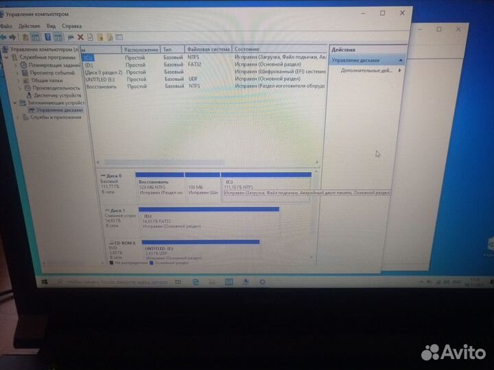 Ноутбук lenovo b50 45