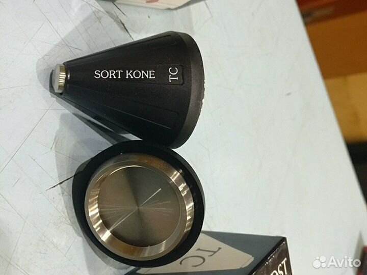 Nordost конусы