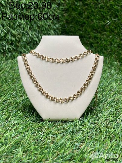 Золотые изделия 585 пробы в ассортименте(Е)