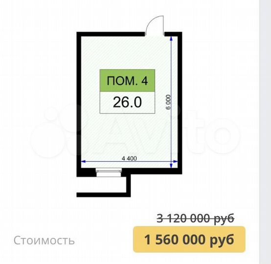 Торговая площадь, 25 м²