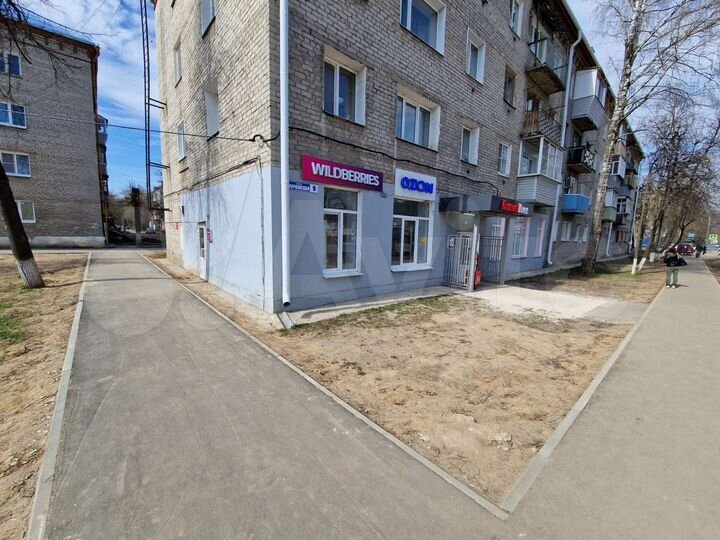 Торговая площадь, 157 м²