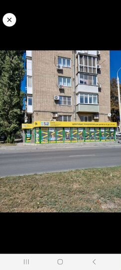Помещение 100кв.м