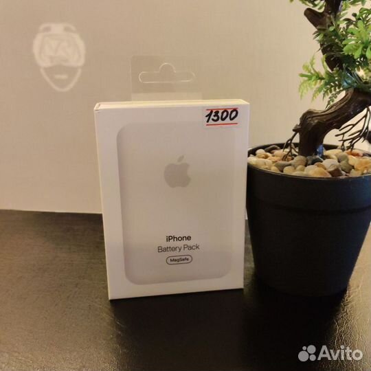 Magsafe battery pack