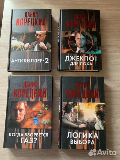Книги цена за одну книгу