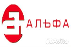 Фасовщики(цы)