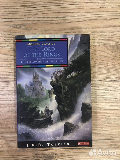 Властелин колец, братство кольца на английском