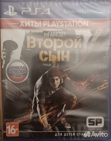 Игры для приставок ps4 в отличном состоянии