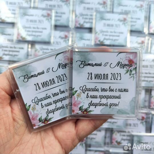 Магнит на свадьбу подарок