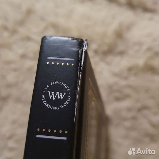 Fantastic beasts and where to find them