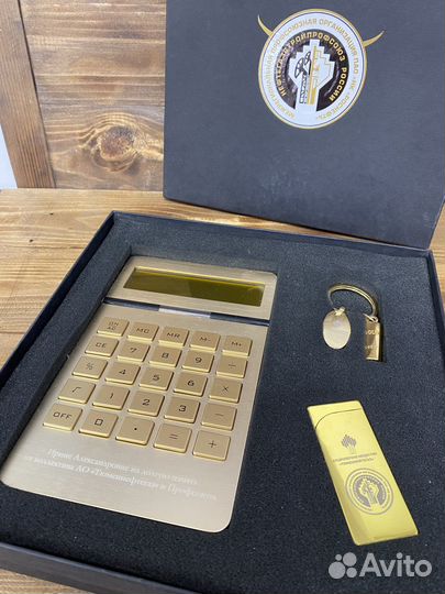 Сувениры (бизнес, промо) для организаций