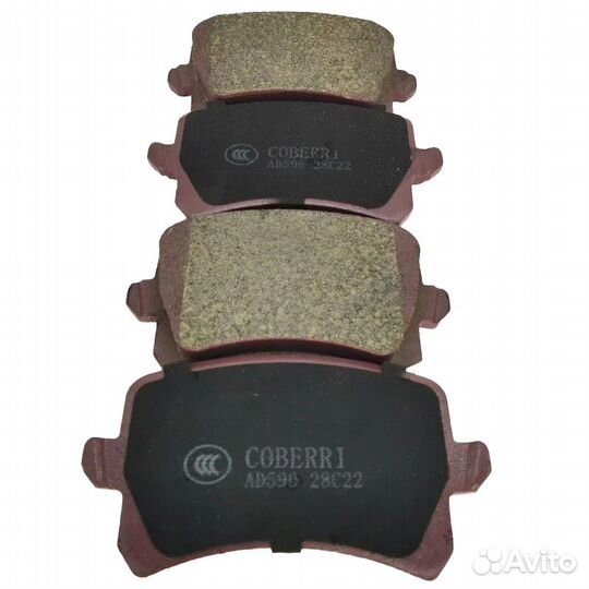 Колодки тормозные haval H6 керамические задние, 35