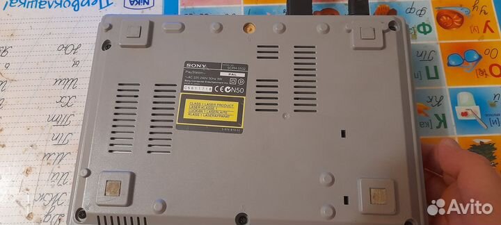 Sony playstation 1 fat scph 5502