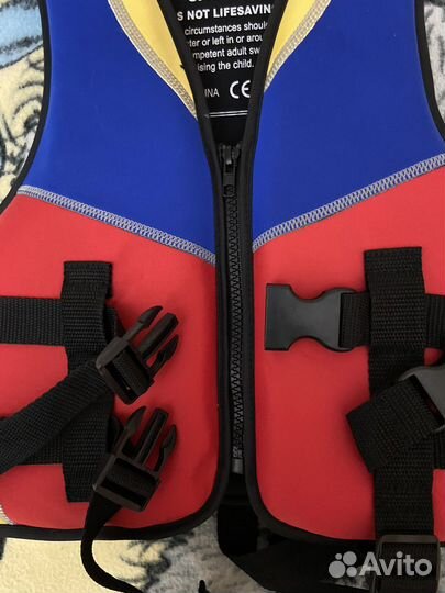 Жилет детский спасательный