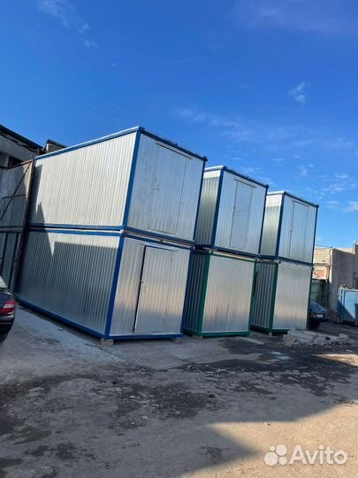 Аренда бытовки