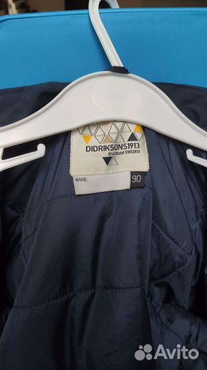 Куртка детская Didriksons
