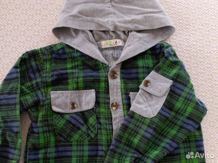 Вещи пакетом на мальчика