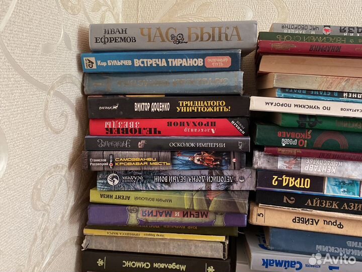 Книги фантастика и фэнтези