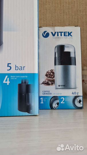 Кофеварка рожковая vitek