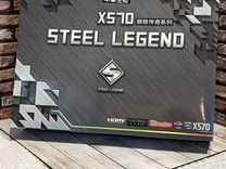 Материнская плата AM4 ASRock X570 steel legend