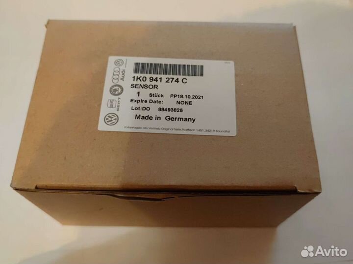 Датчик дорожного просвета с тягой 1k0941274c