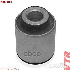 Сайлентблок зад. попер. рычага NI0210R VTR