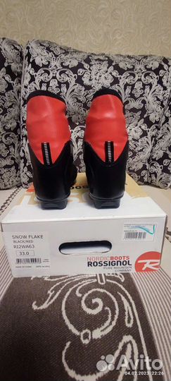 Лыжные ботинки rossignol 33