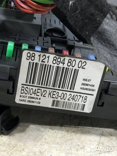 Проводка салона Citroen Berlingo B9 2020
