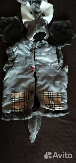 Карнавальный костюм *Серый волк*