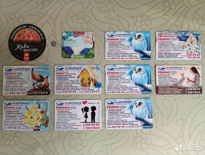 Магниты для рукоделия