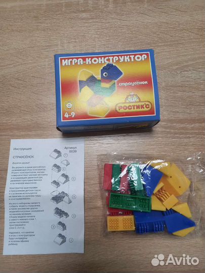 Детская игра-конструктор типа Lego