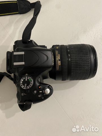 Nikon D5100 Kit 18-105 vr